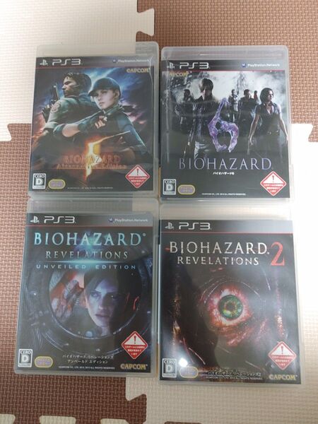 PS3 バイオハザードセット まとめ売り