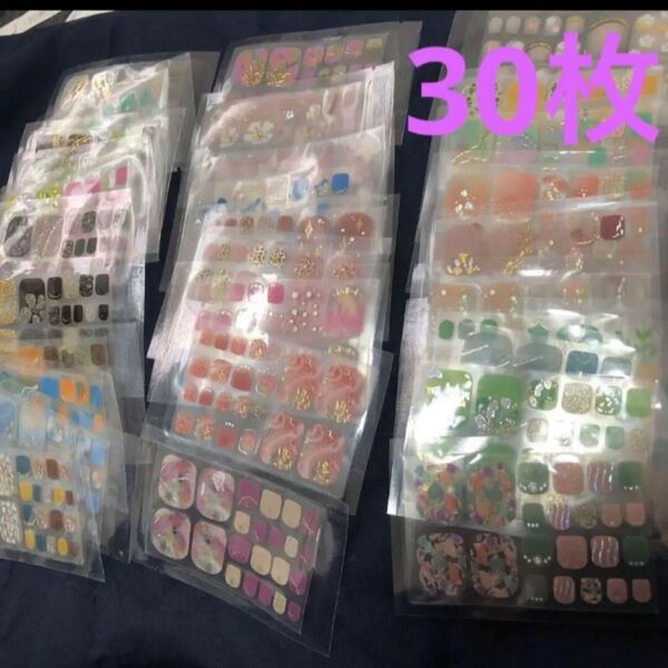 フットネイルシール ネイルシール ネイルシート