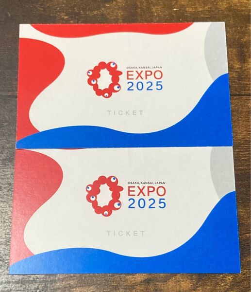 大阪万博 EXPO 2025 一日券 記念チケット 2枚セット