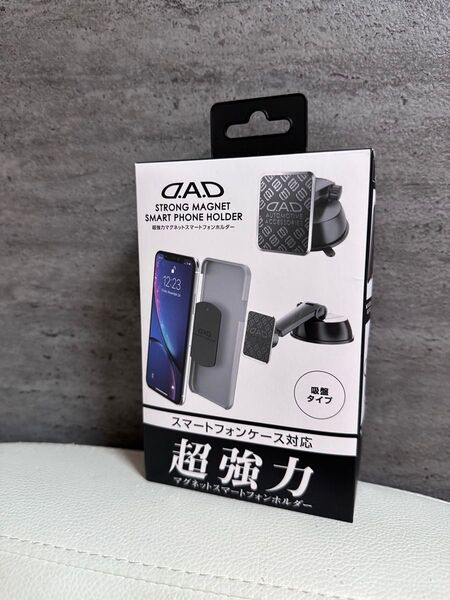 ギャルソン 超強力 スマホホルダー D.A.D GARSON DAD モノグラム スマートフォン iPhone 吸盤タイプ