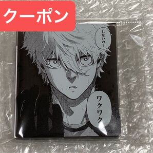 ブルーロック凪誠士郎ブルーロック展コマプレートスタンド 未使用未開封アクリルスタンド アクリルブロック原画展