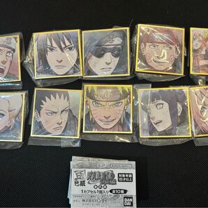 ガシャ紙 NARUTO-ナルト- 疾伝 第三弾 全10種