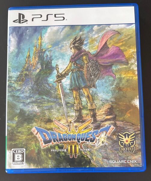 PS5 ドラゴンクエストIII そして伝説へ…