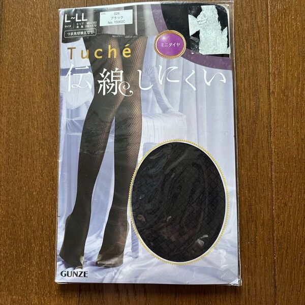 GUNZE Tuche 伝線しにくいストッキング L〜LL