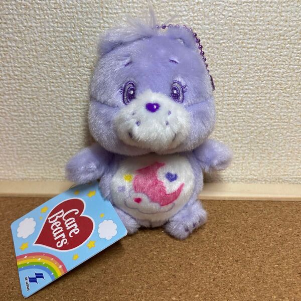 Care Bears ケアベア ぬいぐるみ マスコット キーホルダー パープルぬいぐるみチャーム