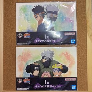 一番くじ NARUTO キャンバス風ボード 2点セット