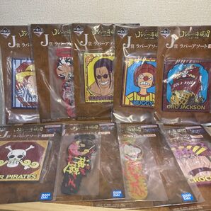 ワンピース J食 ラバーアクセサリー 9枚セット まとめ売り
