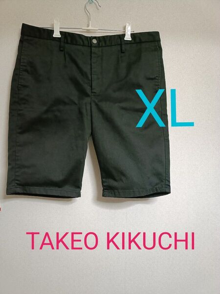メンズ 短パン ショートパンツ ハーフパンツ 黒 ブラック 4(LL) TAKEO KIKUCHI