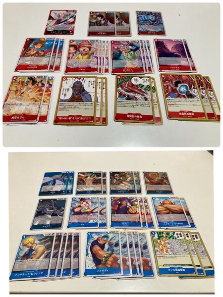 ワンピースカード 師弟の絆 赤レイリー 青クザン デッキ パーツ