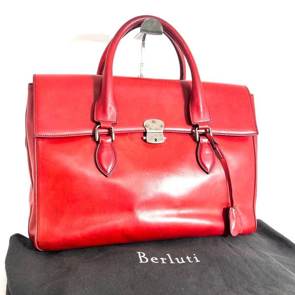 【価格相談可能】美品 Berluti ベルルッティ エミーオ ビジネスバッグ レッド レザー ブリーフケース ハンドバッグ