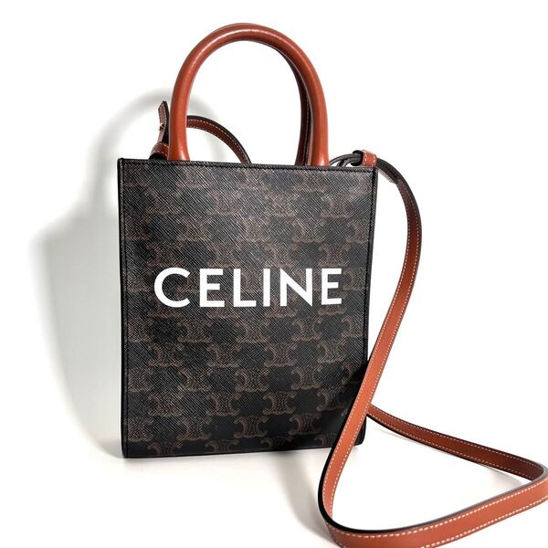 【価格相談可能】ほぼ未使用 CELINE セリーヌ ミニ バーティカル カバ トリオンフ ショルダーバッグ ハンドバッグ 2way
