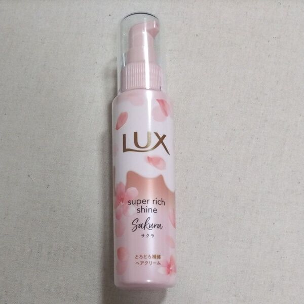 LUX スーパーリッチシャイン とろとろサクラヘアクリーム 100ml