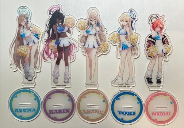 ブルーアーカイブ アクリルスタンド C&C アスナ カリン ネル アカネ トキ