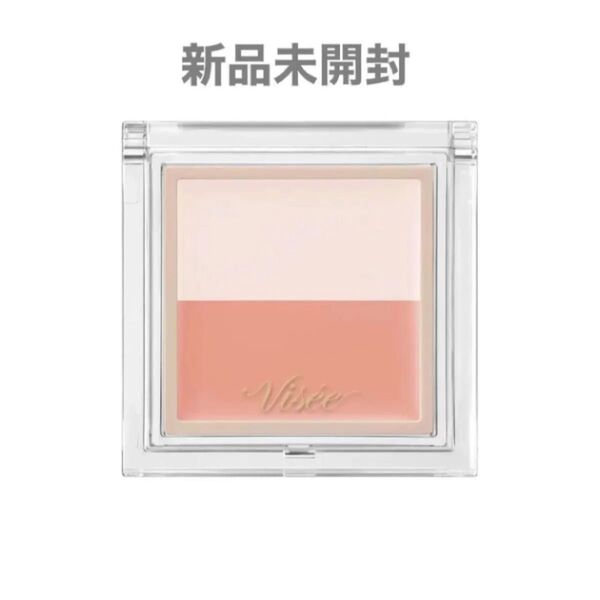 《コーセー》 VISEE ヴィセ カラーデュオ トリック コンシーラー 04 ピンクベージュトリック 2.5g