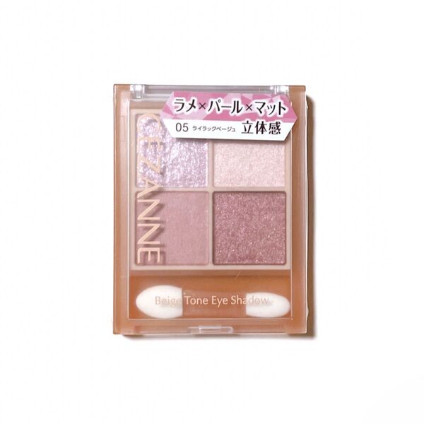CEZANNE セザンヌ ベージュトーンアイシャドウ 4.3g (05 ライラックベージュ)