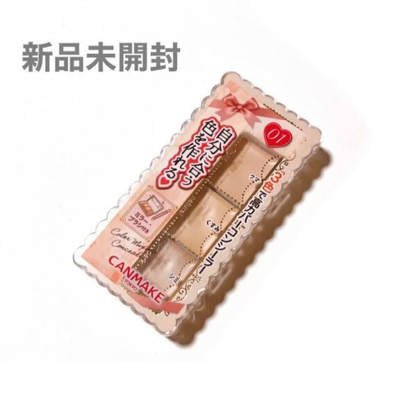 CANMAKE キャンメイク カラーミキシング コンシーラー 01 ライトベージュ パレットコンシーラー
