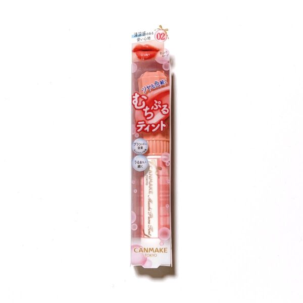 CANMAKE キャンメイク むちぷるティント (02 モモ)口紅 リップ
