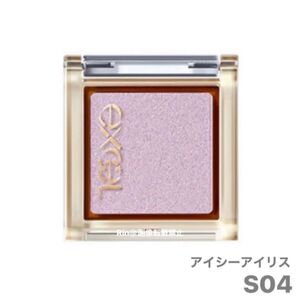 新品 サナ エクセル excelアイプランナー (S04 アイシーアイリス)