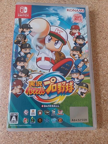 【Switch】 実況パワフルプロ野球
