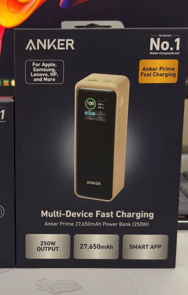Anker PrimePowerBank 27650mAh 250W