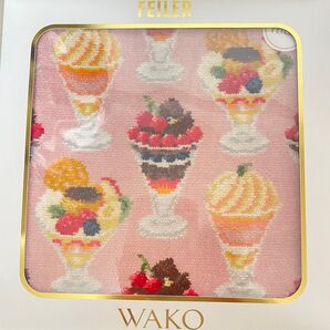 【新品未開封】和光 フェイラー ハンカチ WAKO PARFAIT
