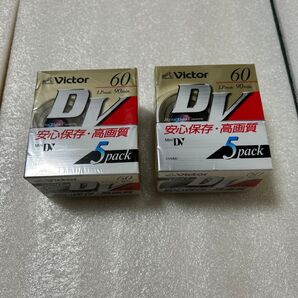 victor ビクター MiniDVテープ M-DV60D5 (60分 5巻×2)未使用