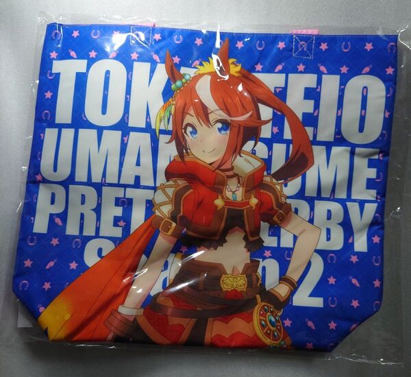 ウマ娘プリティーダービー トウカイテイオー 撥水トートバッグ アニメ テイオー 0