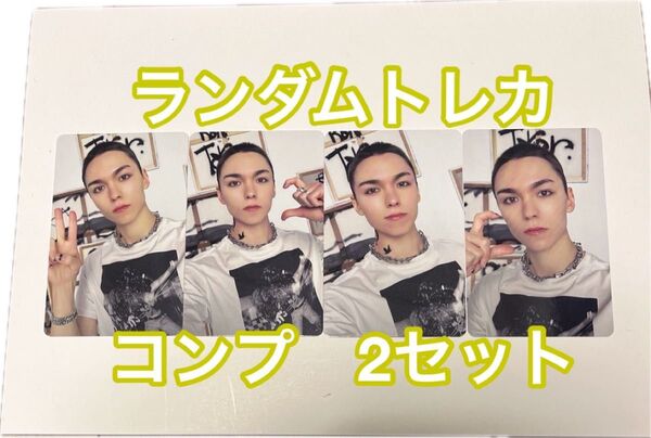 バーノン 2セット SEVENTEEN 5TH ALBUM「HAPPY BURSTDAY」DAREDEVIL ランダムトレカ