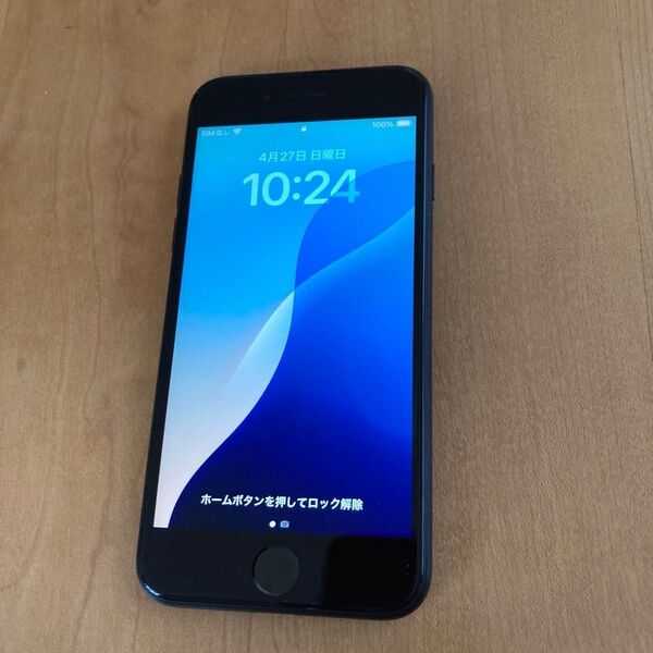 iPhone se2 第2世代 128GB ブラック SIMフリー 利用制限◯ アクティベーションロック解除済み