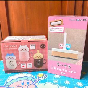 【未開封】 ちいかわ ハチワレ チルタイム蓋付きマグカップ&ころころクリーナー