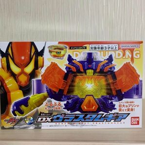 仮面ライダーガヴ 変身ベルト DXヴラスタムギア バンダイ