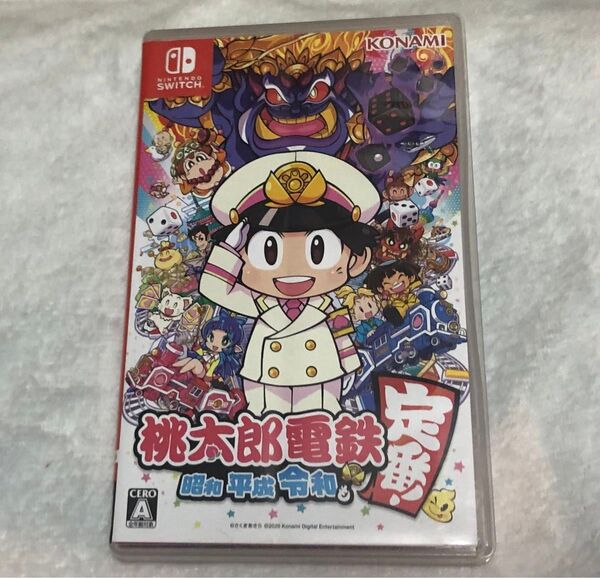 即日発送可 桃太郎電鉄 ~昭和 平成 令和も定番!~ NINTENDO Switch ソフト 動作確認済み