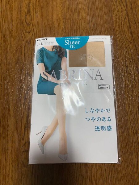 【新品未開封】SABRINA L-LL ヒップ90-103 身長155-170cm バーモンブラウン ストッキング