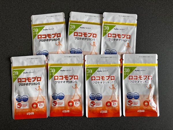 【7袋】Dydo ヘルスケア ロコモプロ プロテオグリカン 30日分 未開封