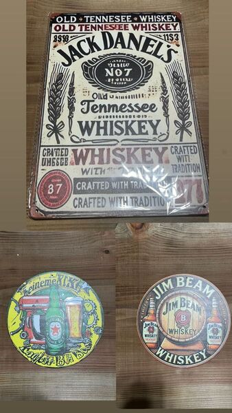 ブリキ看板 アルミプレート 3枚セット!ジャックダニエル ジムビーム ハイネケン ガレージ雑貨 アメリカン雑貨