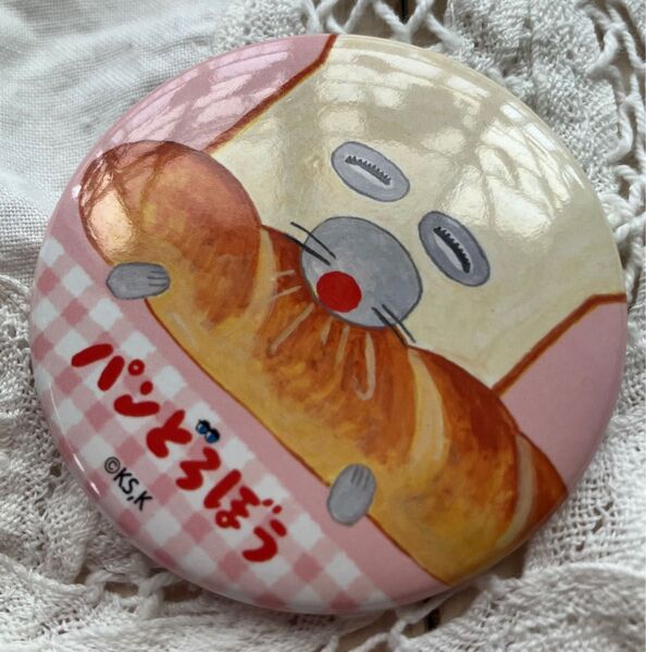 パンどろぼう 缶バッジ ピンク