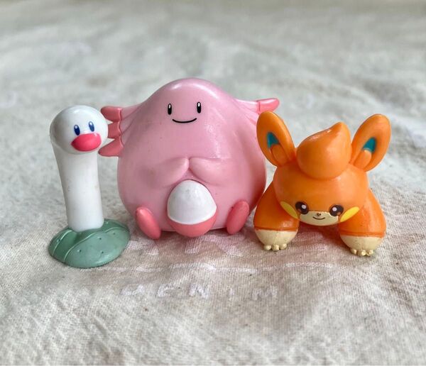 ポケモン ウミディグダ パモなど 3個セット