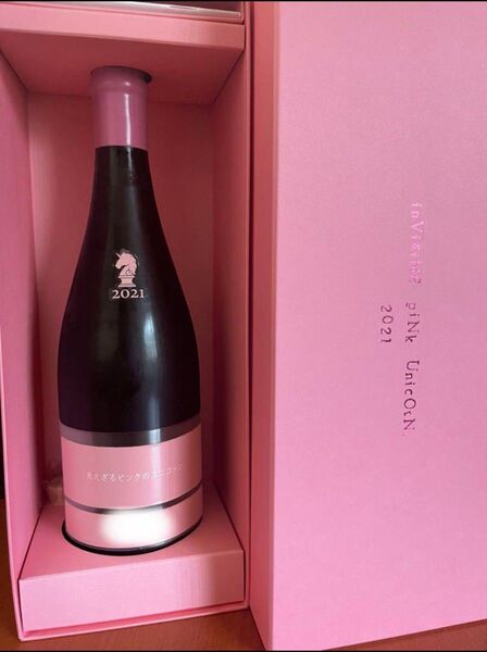 新政 見えざるピンクのユニコーン Invisible Pink Unicorn あらまさ アラマサ 日本酒 2021