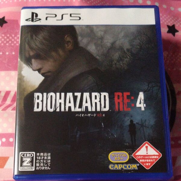 【PS5】 バイオハザード RE:4 【CEROレーティング 「Z」】 正規品 PS5 パッケージ版