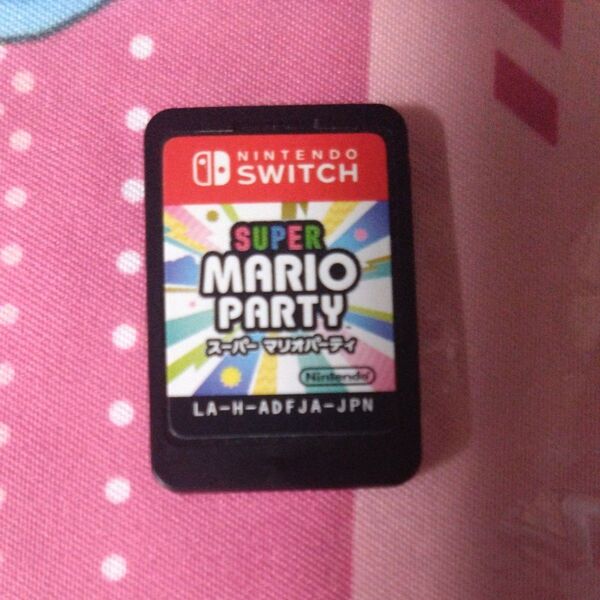 ソフトのみ Switch スーパーマリオパーティ
