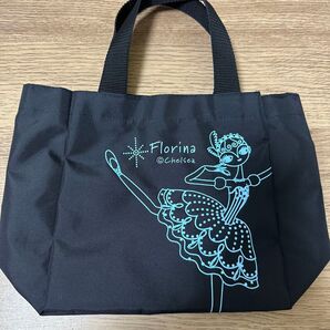 クラシックバレエ バレエ ballet フロリナ バッグ
