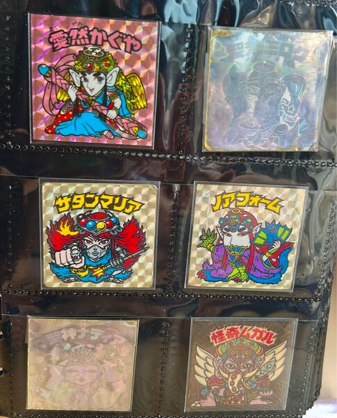 ビックリマンシール まとめ売り 当時物