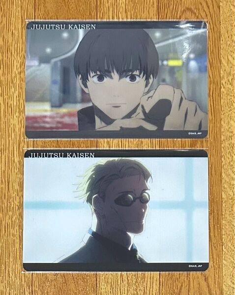 呪術廻戦 渋谷事変 アニメ場面写クリアカード 七海建人&灰原雄