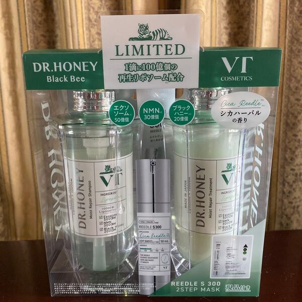 DR.HONEY DRハニー VT モイストリペア ペアセット 340ML、340G、1.5g、25g シャンプー トリートメント