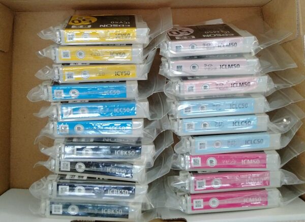 IC6CL50 3セット+ICBK50 1本 19本セット エプソン インクカートリッジ 純正 EPSON