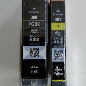 BCI-380PGBK BCI-381Y キャノン Canon 純正インク