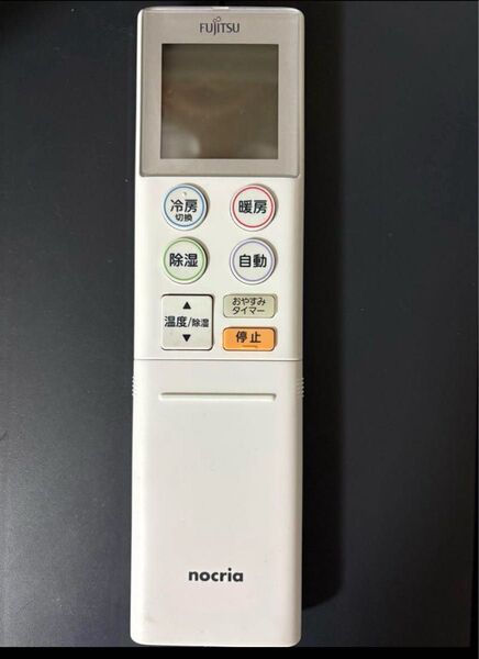 【未使用】FUJITSU富士通 AR-RKH1J エアコン用リモコン