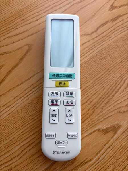 DAIKINダイキン エアコンリモコンARC472A22