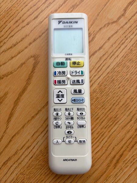 DAIKINダイキン エアコンリモコンARC478A31