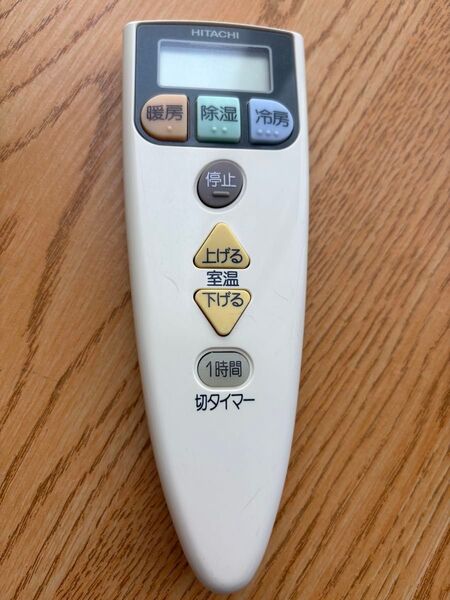 HITACHI日立エアコンリモコンRAR-2D2